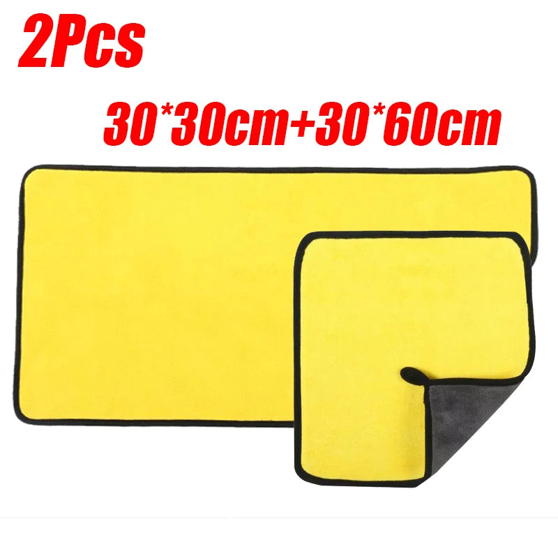 1-5Pcs Microfiber Towel Car Microfiber Cloth Wash Towel Microfiber Cleaning Cloth Absorbent Car Wash Drying Towel Auto Detailing - Sonic Sweat Lab
